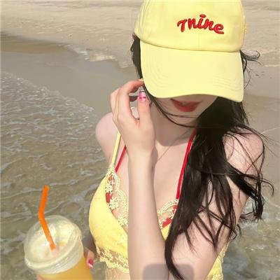 女子须知